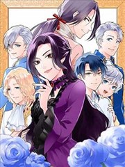 喝茶影视漫画改编
